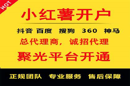托管竞价SEM：助力企业实现营销目标